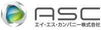 エイ・エス・カンパニー株式会社